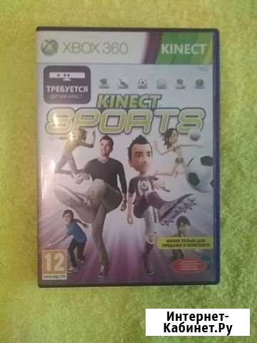 Диск для xbox 360 Волгоград - изображение 1