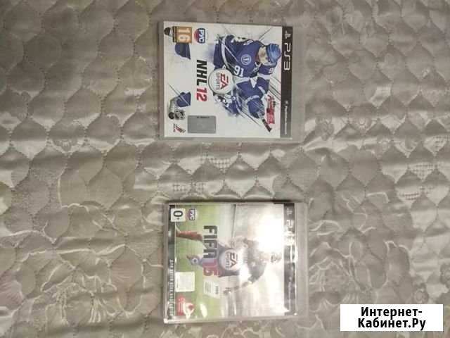 Диски Sony ps3 Курган - изображение 1