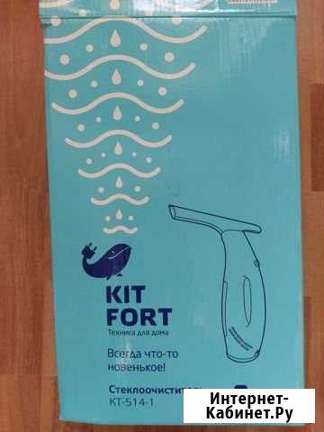 Стеклоочиститель KitFort Великий Новгород - изображение 1