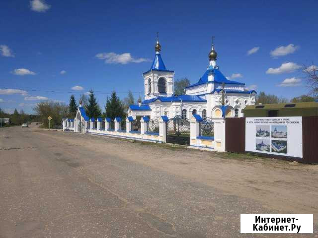 Участок 10 сот. (СНТ, ДНП) Электрогорск - изображение 1