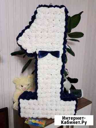 Цифра Саранск