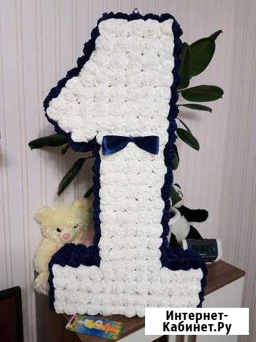 Цифра Саранск - изображение 1