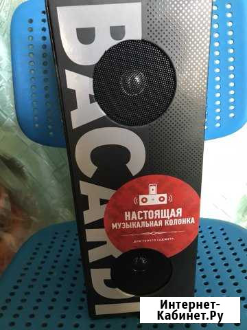 Динамики для гаджетов Краснодар - изображение 1