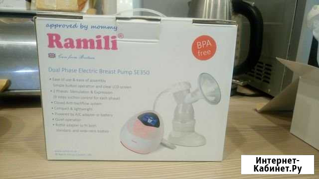 Электрический двухфазный молокоотсос Ramili SE350 Кохма - изображение 1