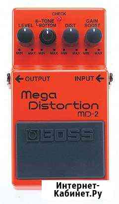 Boss MD-2 (MD2) mega distortion Щёлково
