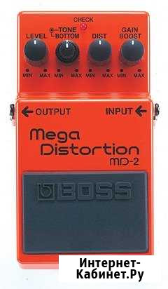 Boss MD-2 (MD2) mega distortion Щёлково - изображение 1