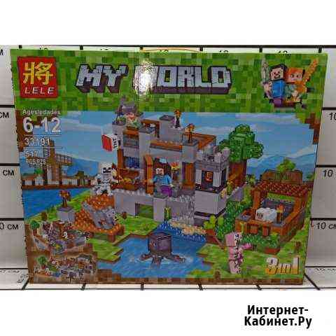 Конструктор Мой мир 517 деталей Белгород