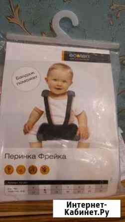 Продам шину Фрейка Чита