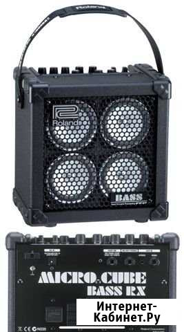 Басовый комбо Roland Micro Cube Bass RX Омск - изображение 1
