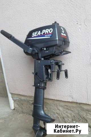 Лодочный мотор sea pro 3 Астрахань - изображение 1