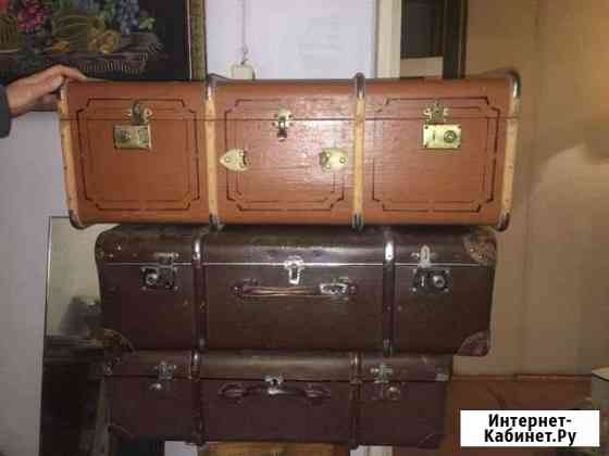 Чемоданы раритет Волгоград