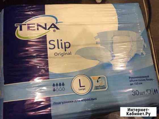 Памперсы для взрослых Tena Slip L Дзержинский