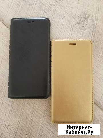 Чехол книжка Honor 9 Lite Севастополь - изображение 1