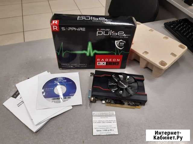 Игровая видеокарта AMD Radeon RX550 pulse 2GB NEW Краснодар - изображение 1
