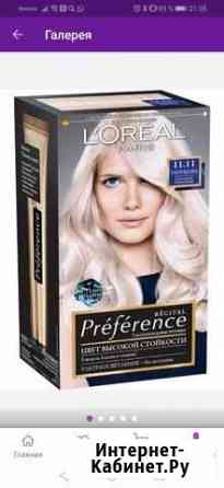 Краска для волос Loreal preferense Подольск