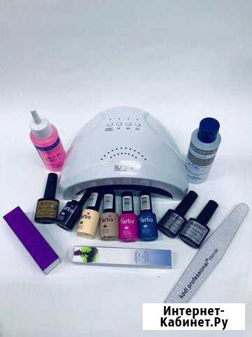 Набор для покрытия ногтей с лампой 48вт Липецк - изображение 1