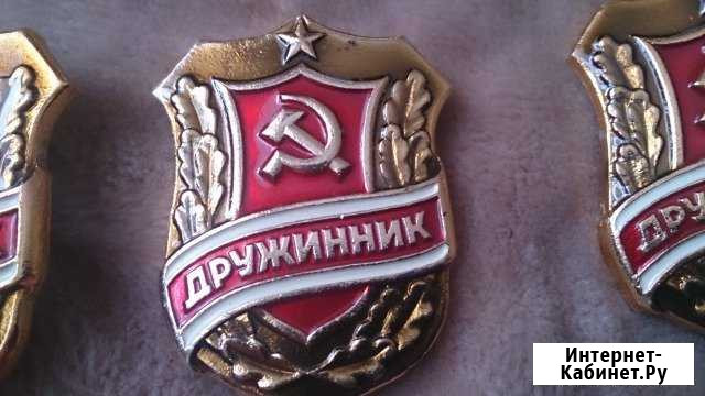 Значок Дружинник Бугульма - изображение 1