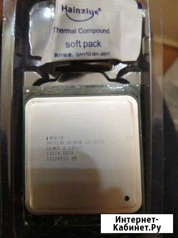 Процессор Intel xeon E5-2640 Бийск - изображение 1