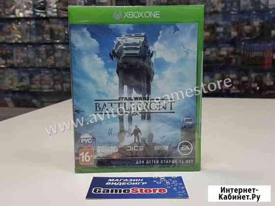 Star Wars Battlefront (Xbox One) Екатеринбург