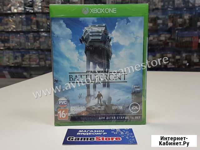 Star Wars Battlefront (Xbox One) Екатеринбург - изображение 1