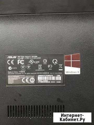 Asus f552c Луга - изображение 1
