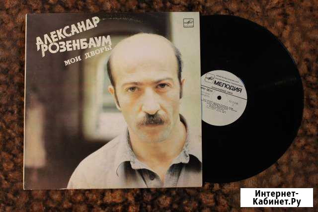 Винил Мурманск - изображение 1