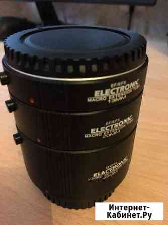 Макрокольца с автофокусом для canon Химки