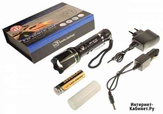 Фонарь светодиодный MX-8109 5000W Уфа