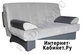 Диван кровать Котлас - изображение 1