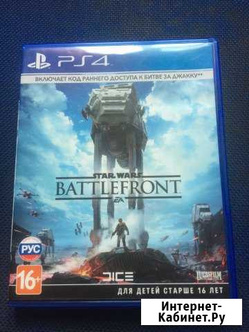 Игра на ps4 Star Wars Battlefront Клинцы - изображение 1