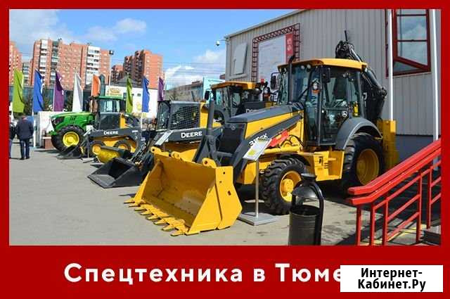 Манипулятор, автокран, экскаватор-погрузчик Тюмень - изображение 1