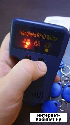 Копирователь rfid брелков Калининград - изображение 1