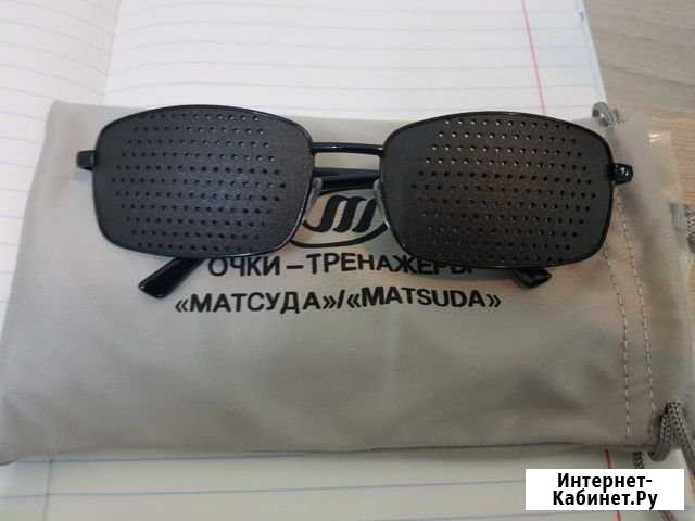 Очки тренажёры новые Смоленск - изображение 1