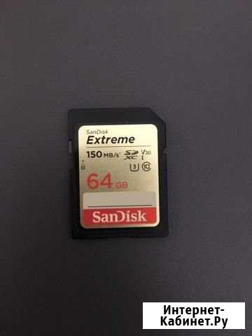 Карта памяти sdhc SanDisk 64gb Подольск - изображение 1