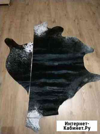 Шкура Краснодар