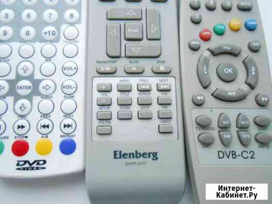 Пду разные Томск