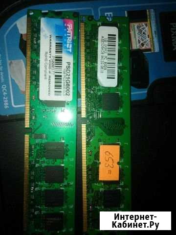 Продам 2 планки ddr2 по 1гб Медвежьегорск - изображение 1