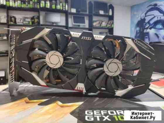 Видеокарта GeForce MSI GTX 1060 3gb Магнитогорск