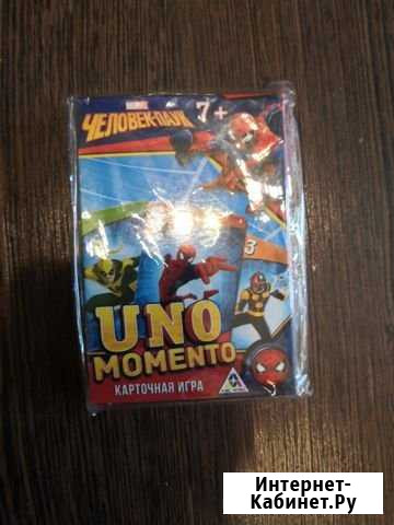Карточная игра UNO человек паук Смоленск - изображение 1