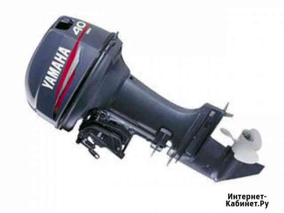 Лодочный мотор Yamaha 40 XWS Самара