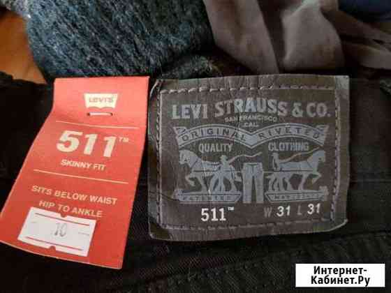 Джинсы Levis 511 Владимир