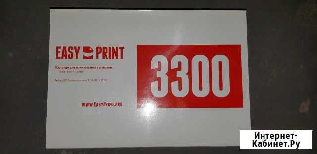 Картриджи Easy Print Рязань - изображение 1