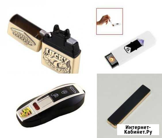 Зажигалки газовые и USB, ассортимент Кострома - изображение 1