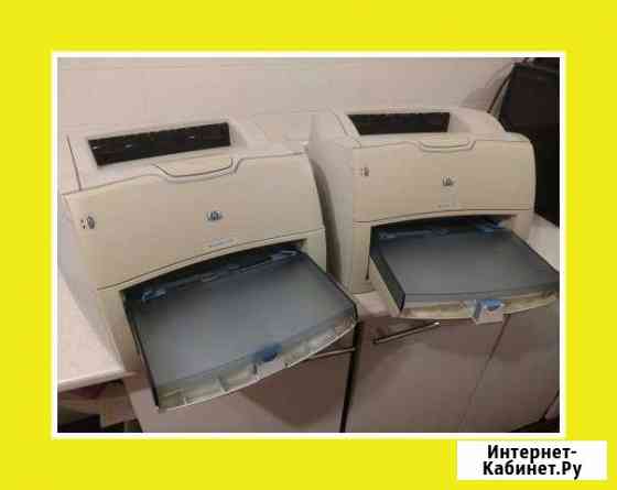 Принтер лазерный HP LaserJet 1300 (Для Win 10) Воронеж
