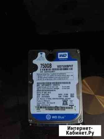 HDD жёсткий диск для ноутбука 750 Gb Новомосковск