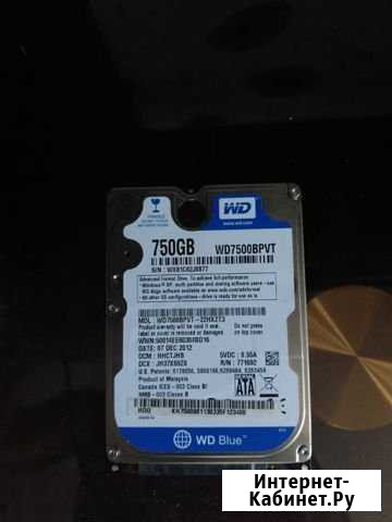 HDD жёсткий диск для ноутбука 750 Gb Новомосковск - изображение 1