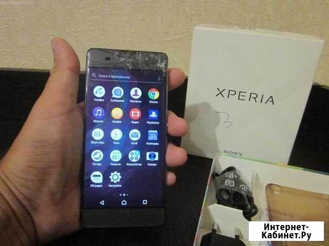 Смартфон sony xperia XA F3111 16 гб Кольчугино - изображение 1