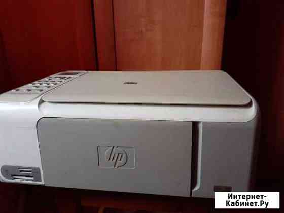 Мфу HP Photosmart C4183 All-in-one Каменск-Уральский