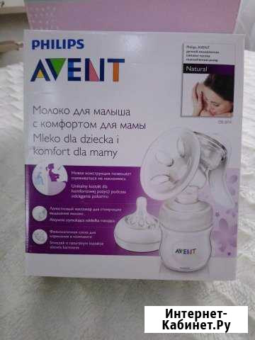 Ручной молокоотсос Philips Avent Салехард - изображение 1