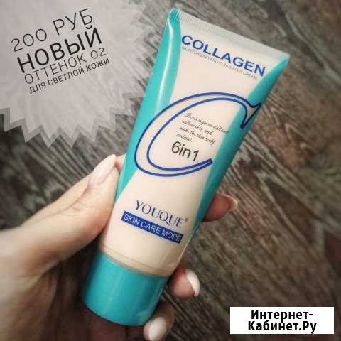 Тональный крем Collagen Великий Новгород - изображение 1